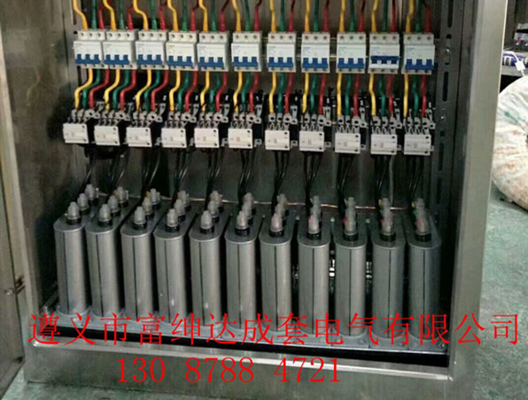 遵義電氣柜生產(chǎn)廠(chǎng)家